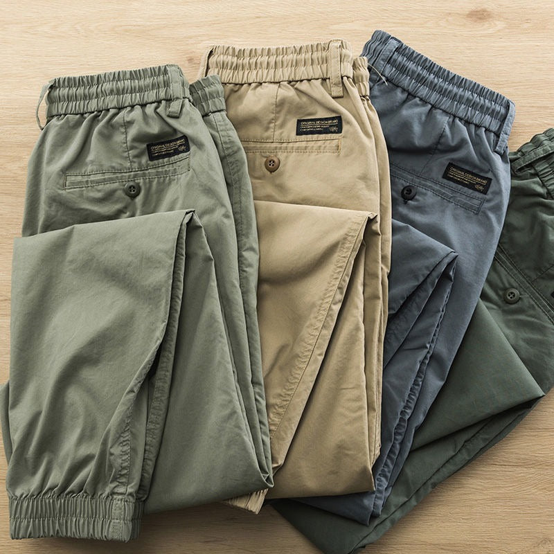 Harold Tactical Joggers